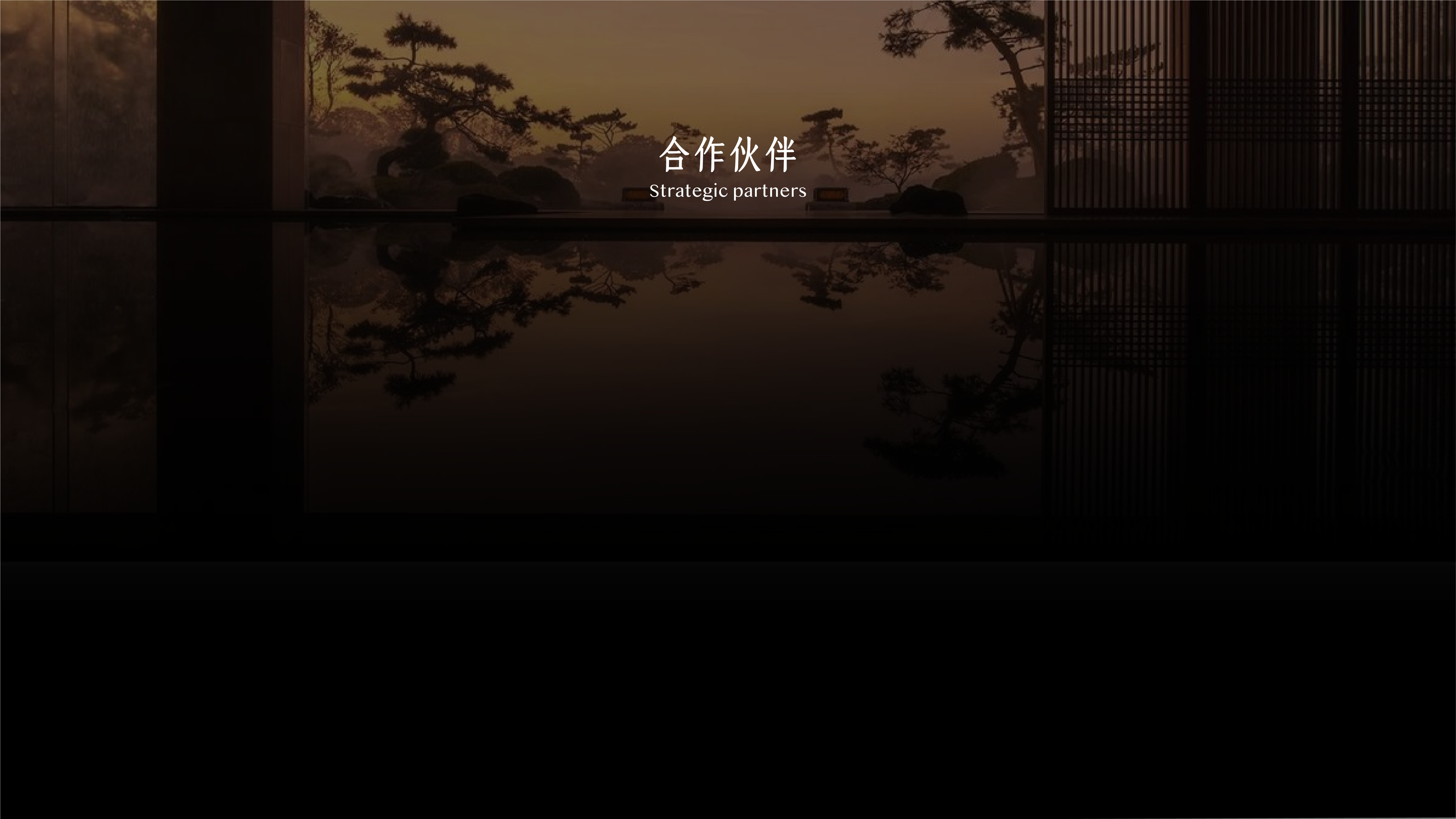 Craftsman Background